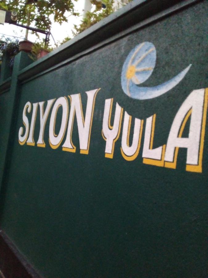 Siyon Yula - Guest House Hikkaduwa Exteriér fotografie